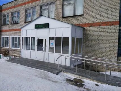 Центр занятости мордовия
