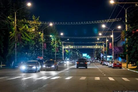 Ул красная черкесск