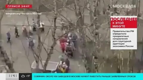 Пожар на бережковской набережной сегодня