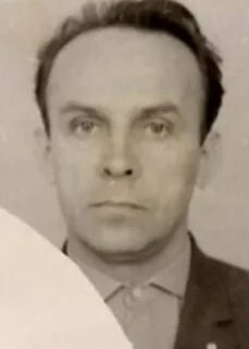 Директор 1975