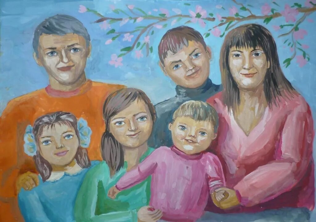 Моя большая семья. Семья рисунок. Портрет семьи рисунок.