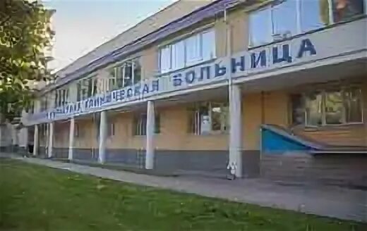 Гомель ул братьев лизюковых. Гомель ул братьев лизюковых 5.