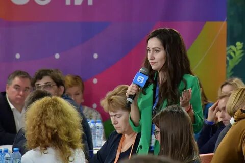 Всероссийские научно практические конференции 2018