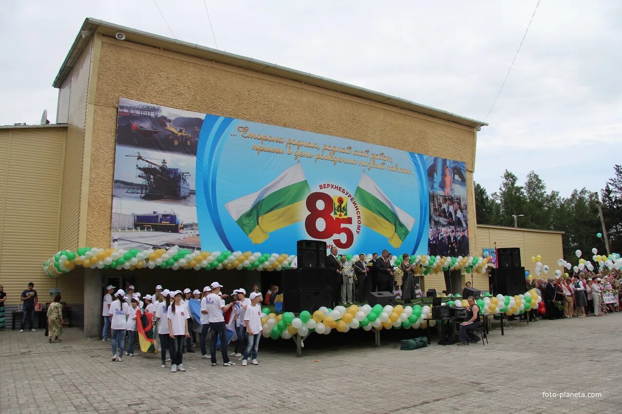 Погода чегдомын. Чегдомын Верхнебуреинский район. Поселок Чегдомын Хабаровский край. Поселок Чегдомын Верхнебуреинский район. Поселок Чегдомын Верхнебуреинский район Хабаровский край.