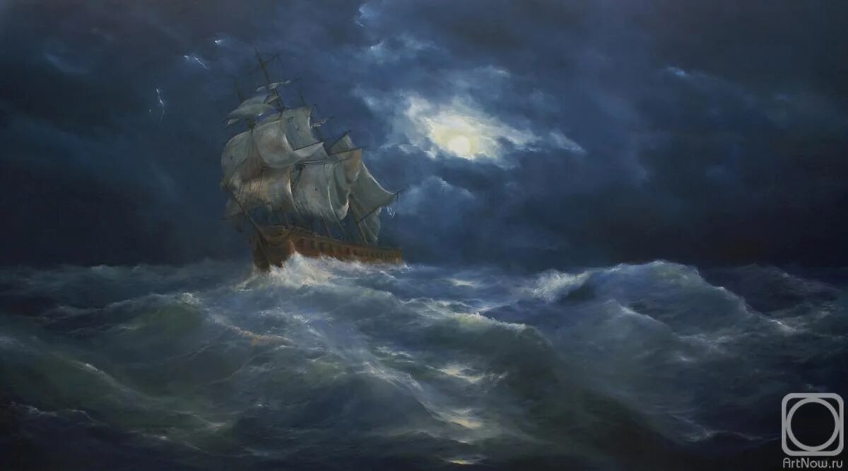 Ты буря морей. Буря на море. картина море. картина корабль в море. гроза над морем.