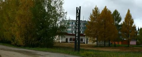 Семеновская дмитровская