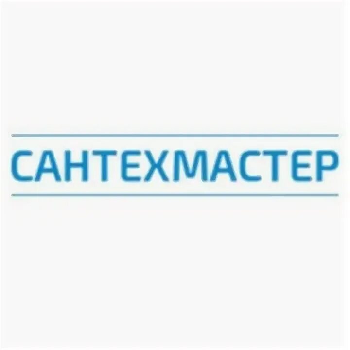 Работа сантехмастер