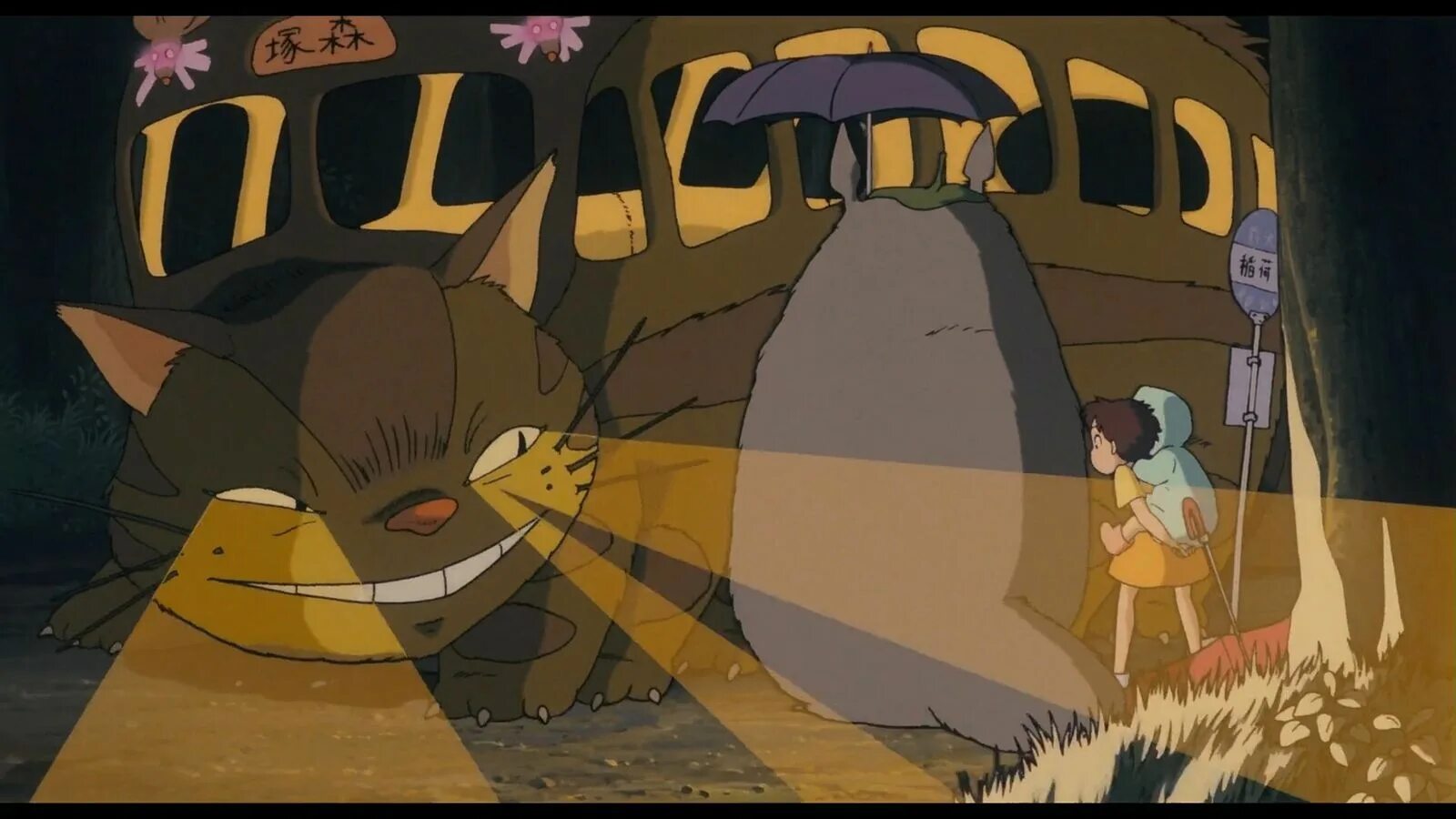 Автобус хаяо миядзаки. Мой сосед тоторо котобус. Котобус хаяо миядзаки. Хаяо миядзаки мэй и кот-автобус. Мэй и кот-автобус (2002).