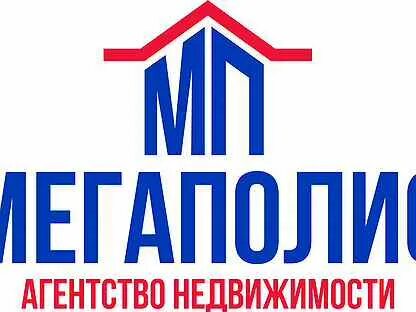 Мегаполис ярославль