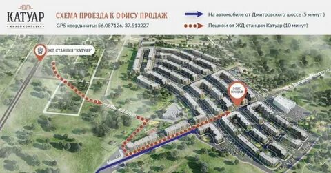 Погода в сухарево мытищинский