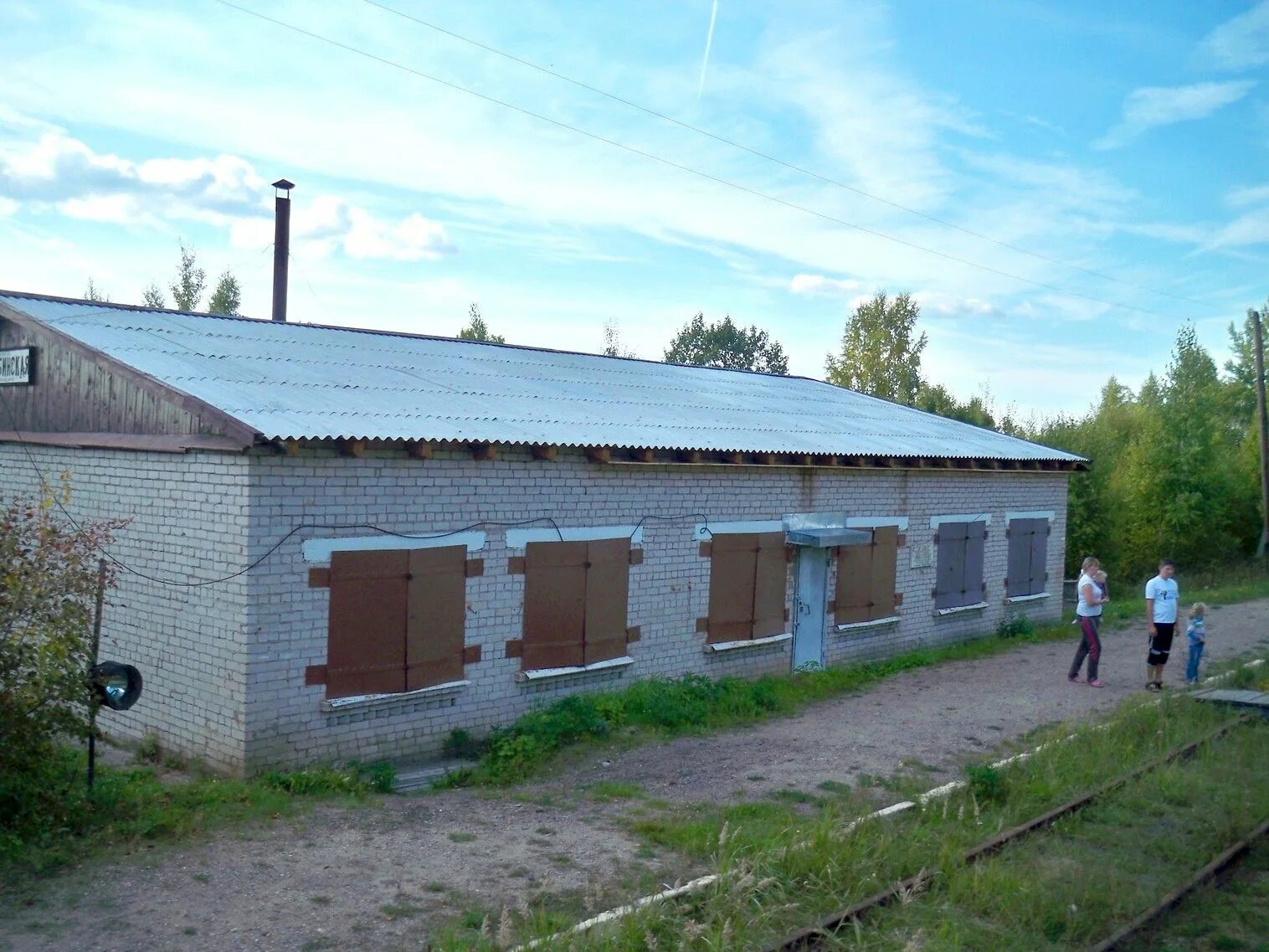 Зарубино новгородская. Деревня зарубино. Зарубино тверская область. Зарубино новгородская. Село зарубино нижегородская область.