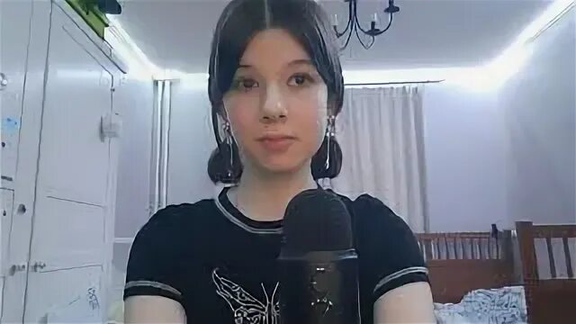 Эсмр