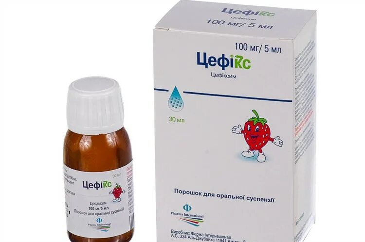 цефиксим детский суспензия. цефиксим 200 мг суспензия. супракс гран 100мг/5мл 35г. антибиотик цефиксим суспензия. цефиксим суспензия.