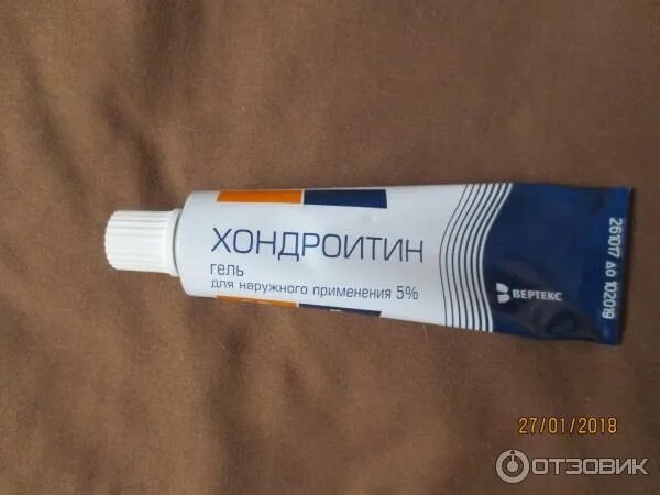 Сульфат гель. Хондроитин гель. гель с хондроитином. хондроитин вертекс гель. хондроитин сульфат гель.
