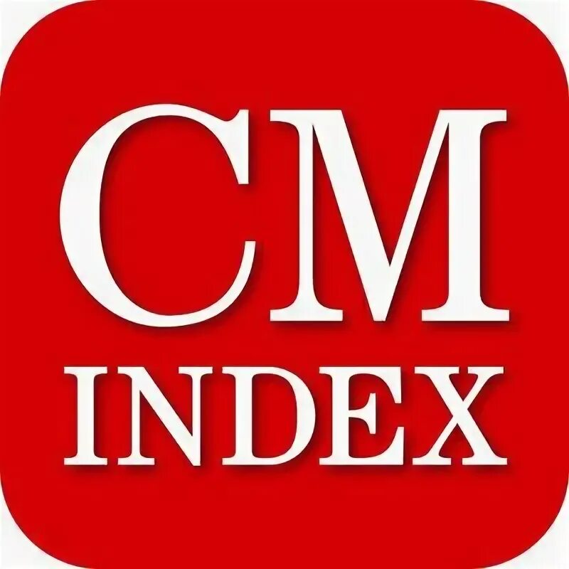 Index cm. Index cm