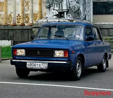 Машина 5