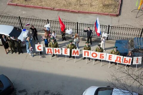 9 мая сургут