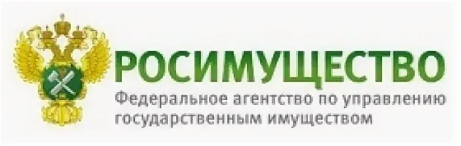 Росимущество земельные участки. Росимущество. Федеральное агентство по управлению государственным имуществом. Росимущество логотип. Федеральное агентство по управлению госимуществом.