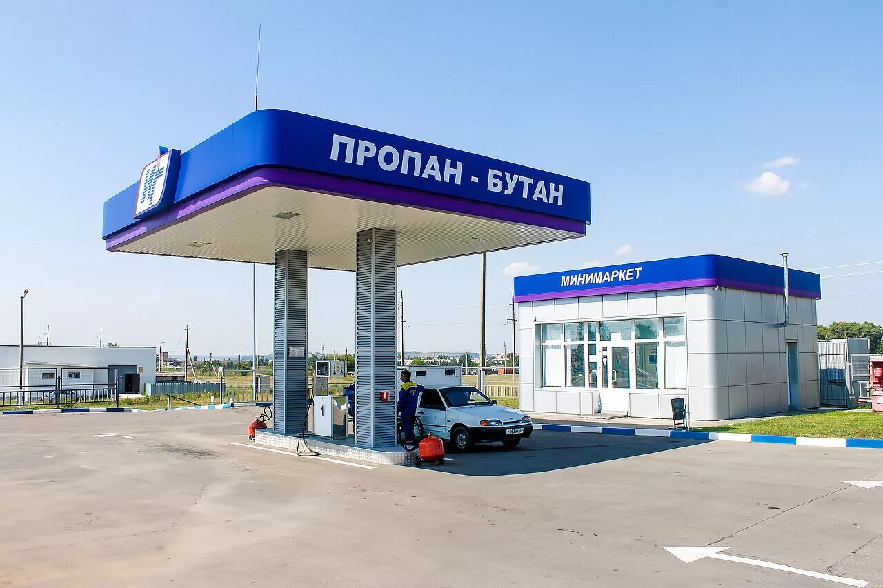 Пропан огнеопасно. Газовая азс. Интрансгаз воронеж заправка. Газовая заправочная станция. Пропан газ заправка.