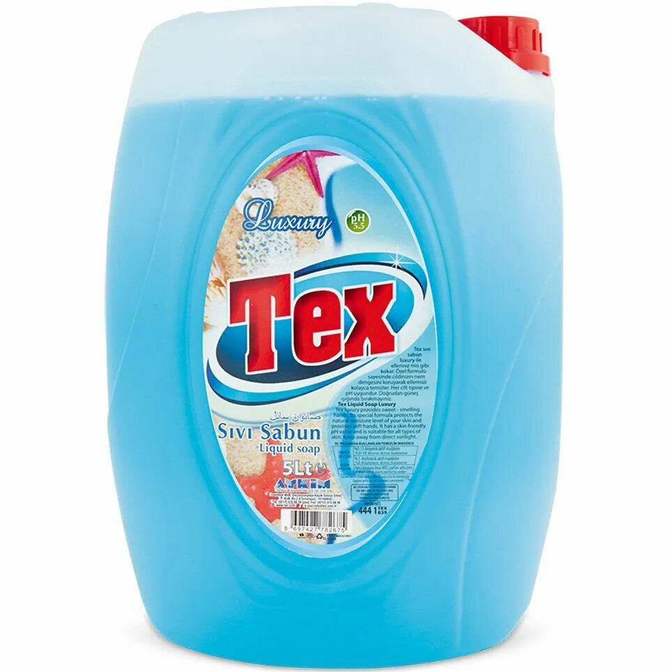 Tex 5. Zeo clean 075 л. Трв tes 12 danfoss. Термоэлемент danfoss tes- 5. Tex 5.