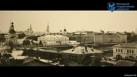 Старинный город вологда
