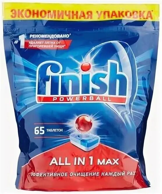 Finish power all in 1. Finish power all in 1. Finish powerball 70 штук. Power all in 1. Power all in 1.