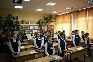 Цо 20 тула