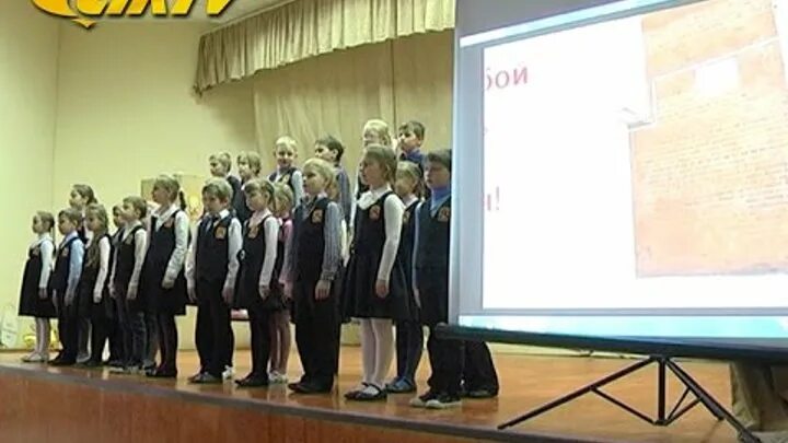 Электронный дневник многопрофильный лицей. Многопрофильный лицей кирово-чепецк. 3 лицей кирово-чепецк. многопрофильный лицей кирово-чепецк фото. гимн многопрофильного лицея.