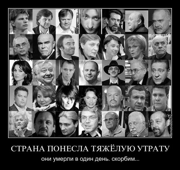 Пятая колонна сама с себя сбрасывает маски (Халида Шариф) / Стихи.ру