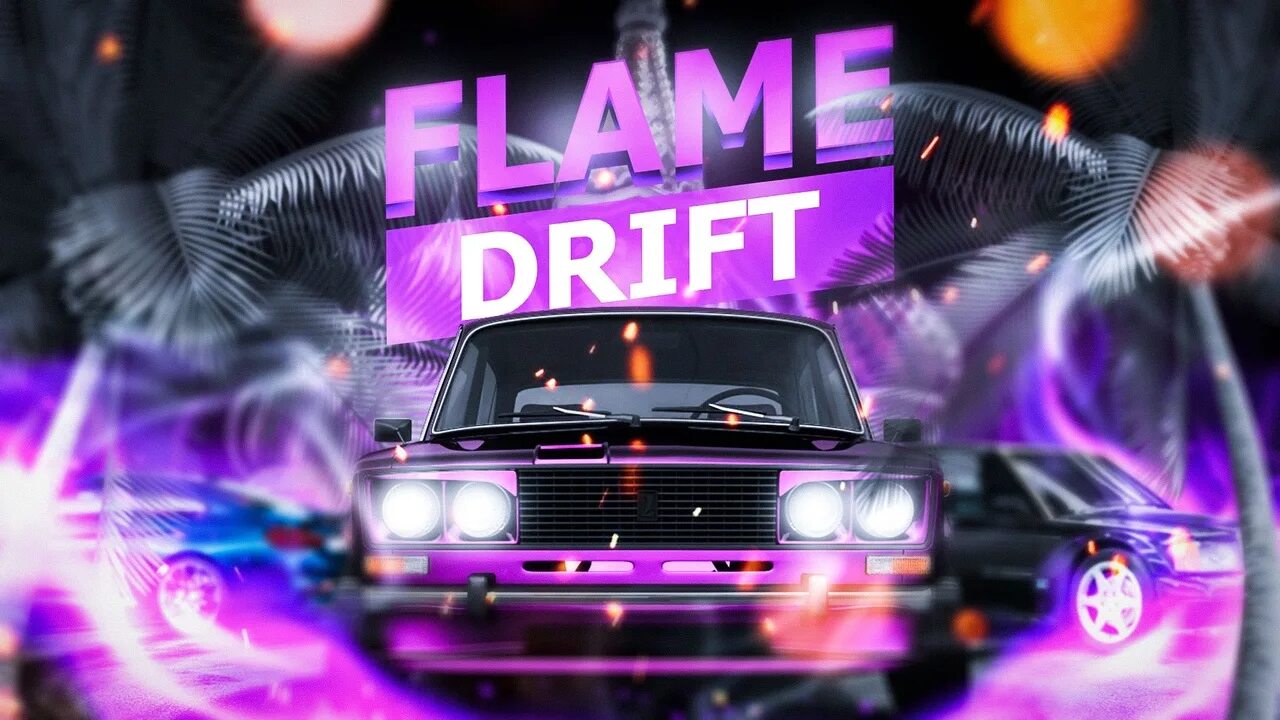 Дрифт крмп. Флейм дрифт. дрифт крмп на андроид. flame drift. flame ice крмп.
