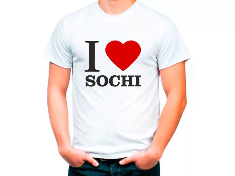 Лове омск. Футболка i Love. Футболка i Love Sochi. Футболка i Love Kazan. Футболка i Love Ufa.