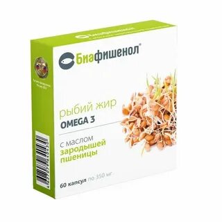 Масло зародышей пшеницы капсулы отзывы