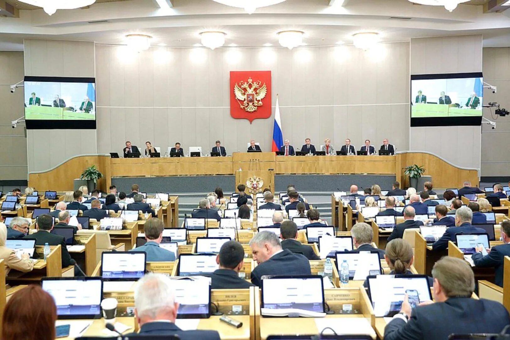 Изменения в уголовный кодекс 2025