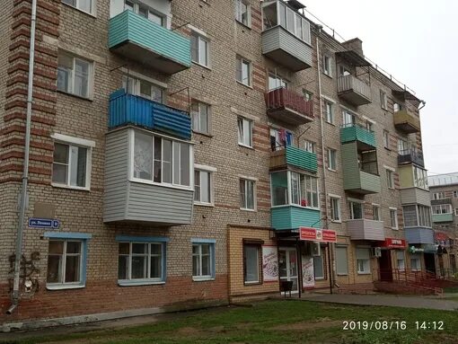 Город камешково владимирской. Камешково владимирская область. Камешково владимирская область. Камешково парк. Камешково владимирская область.