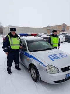 Сайт дпс