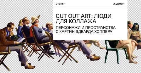 Софт культура
