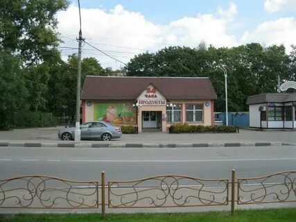 Тц купавна