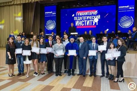 Гуманитарные педагогические вузы