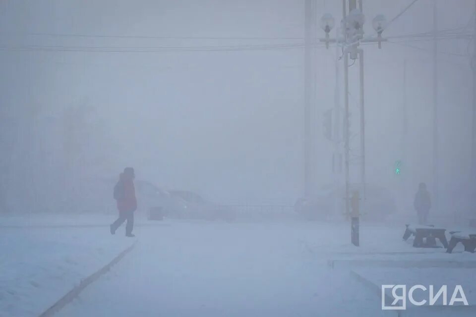 Якутск зимой туман. Якутск зимний туман. Якутск зимой туман. Якутск туман 2021. Якутские туманы.