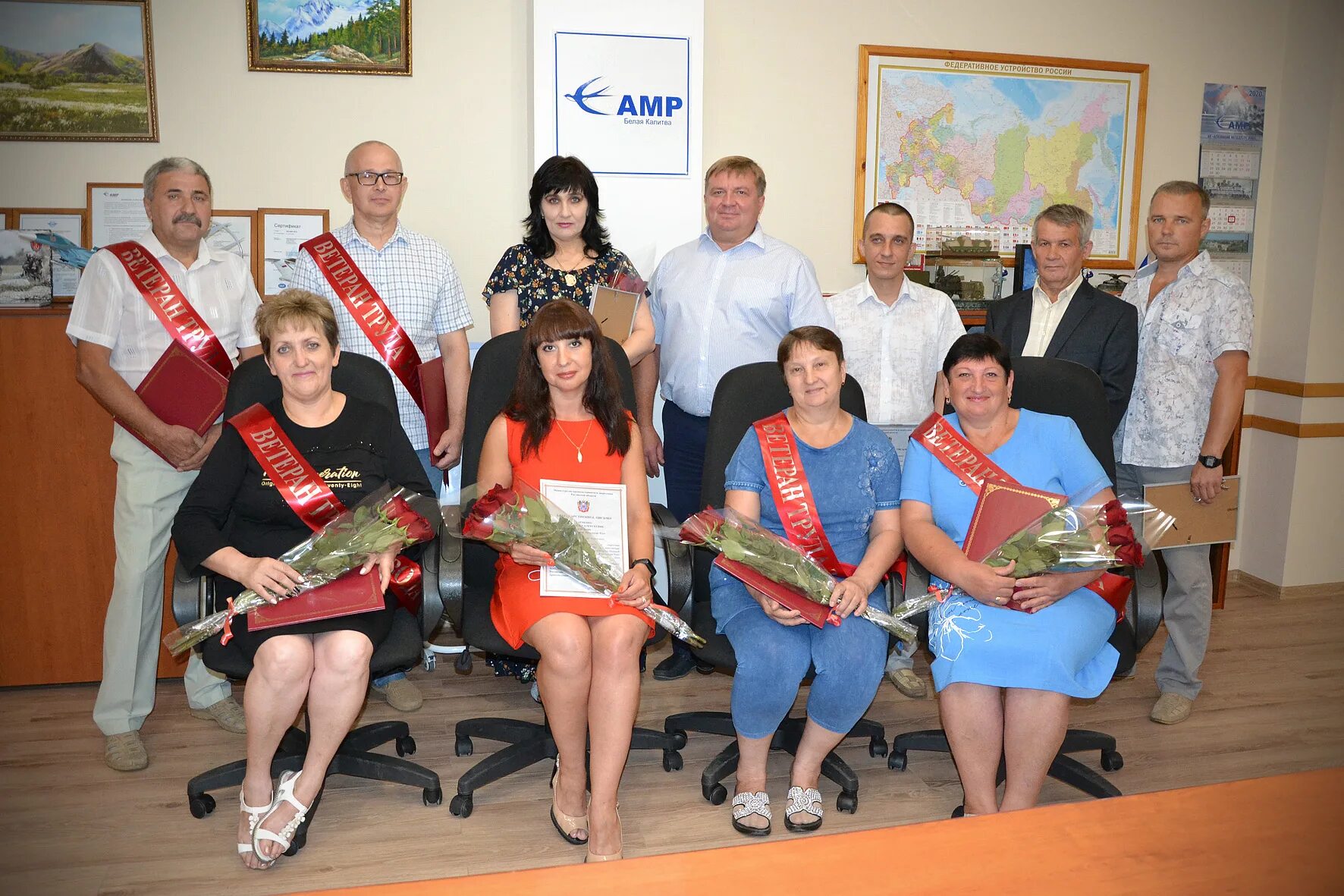 Газета калитва белая калитва последний