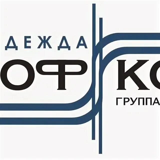 профинжиниринг. фирма профф. группа компаний проф. группа компаний проф. группа компаний проф.