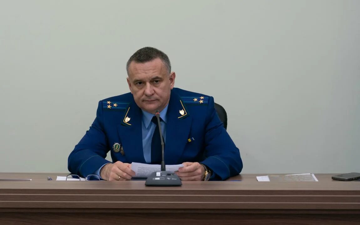 Адрес прокуратуры хабаровска. Адрес прокуратуры хабаровска