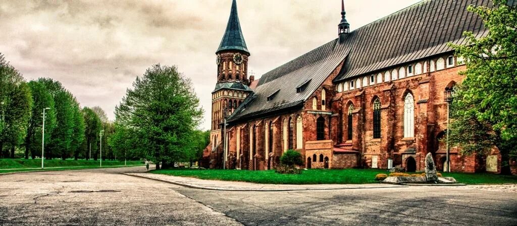 Калининград набережная канта. Рыбная деревня калининград. Клуб иксы калининград. Фишбон калининград. Ленинский проспект 132 антикафе.