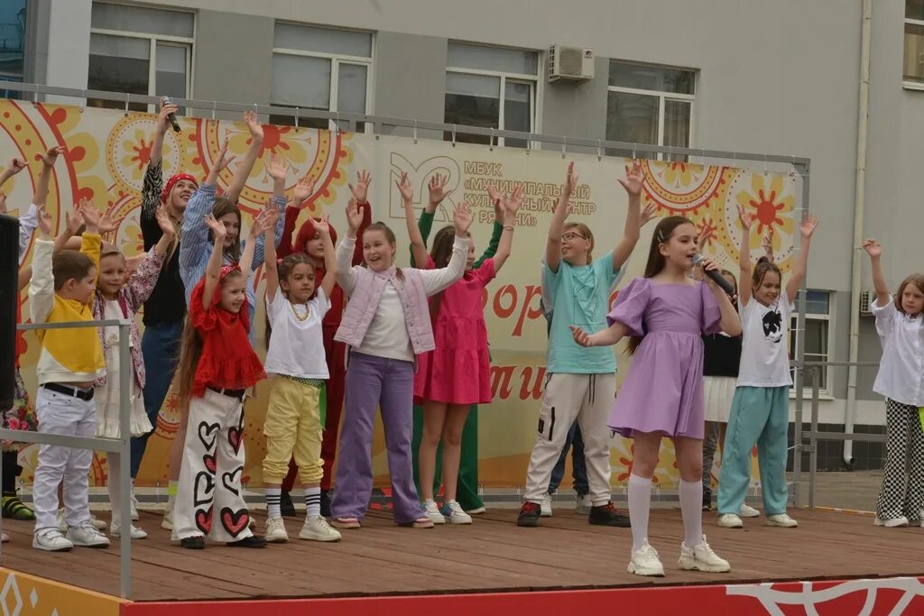 концерт ко дню защиты детей