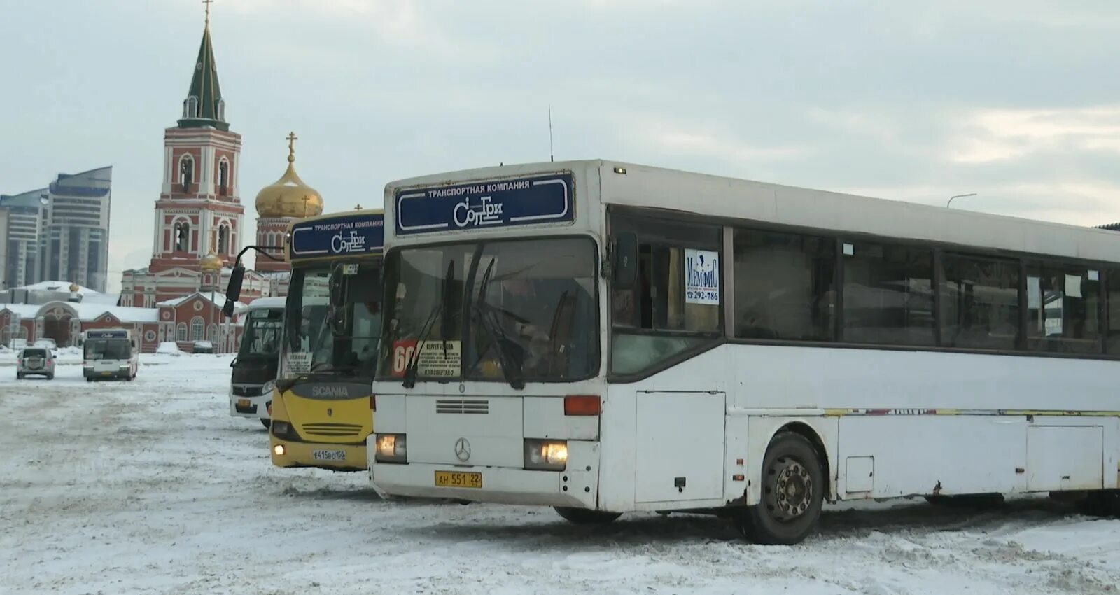 Автобус 73 барнаул. Барнаул яровое автобус. Автобус 575 барнаул новосибирск. Автобус барнаул чемал. Автобусы барнаул южный.