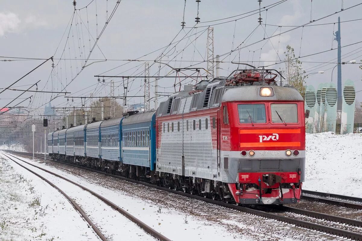 Сколько поездов в ржд россии. РЖД Russian Railways. Railway RZD. Russian Railways на телефон. Russian Railways ul..