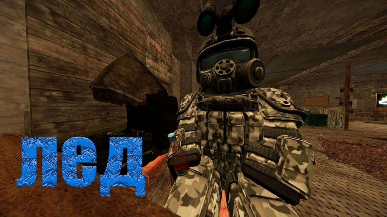 Сталкрафт траппер. Сталкрафт камуфляжи. Сталкрафт камуфляжи. Сталкрафт изнанка. Stalcraft припять.