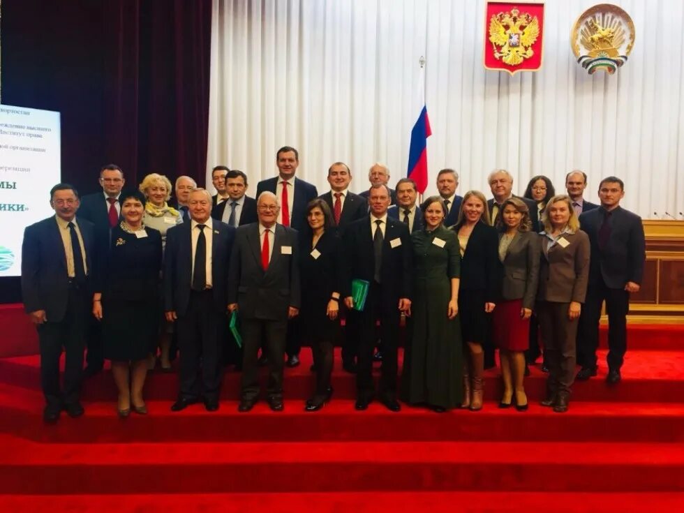 Пта конференция. Открытие исламского университета в уфе. Конференции уфа. Унвристетис исламский уфа. Конференции уфа.