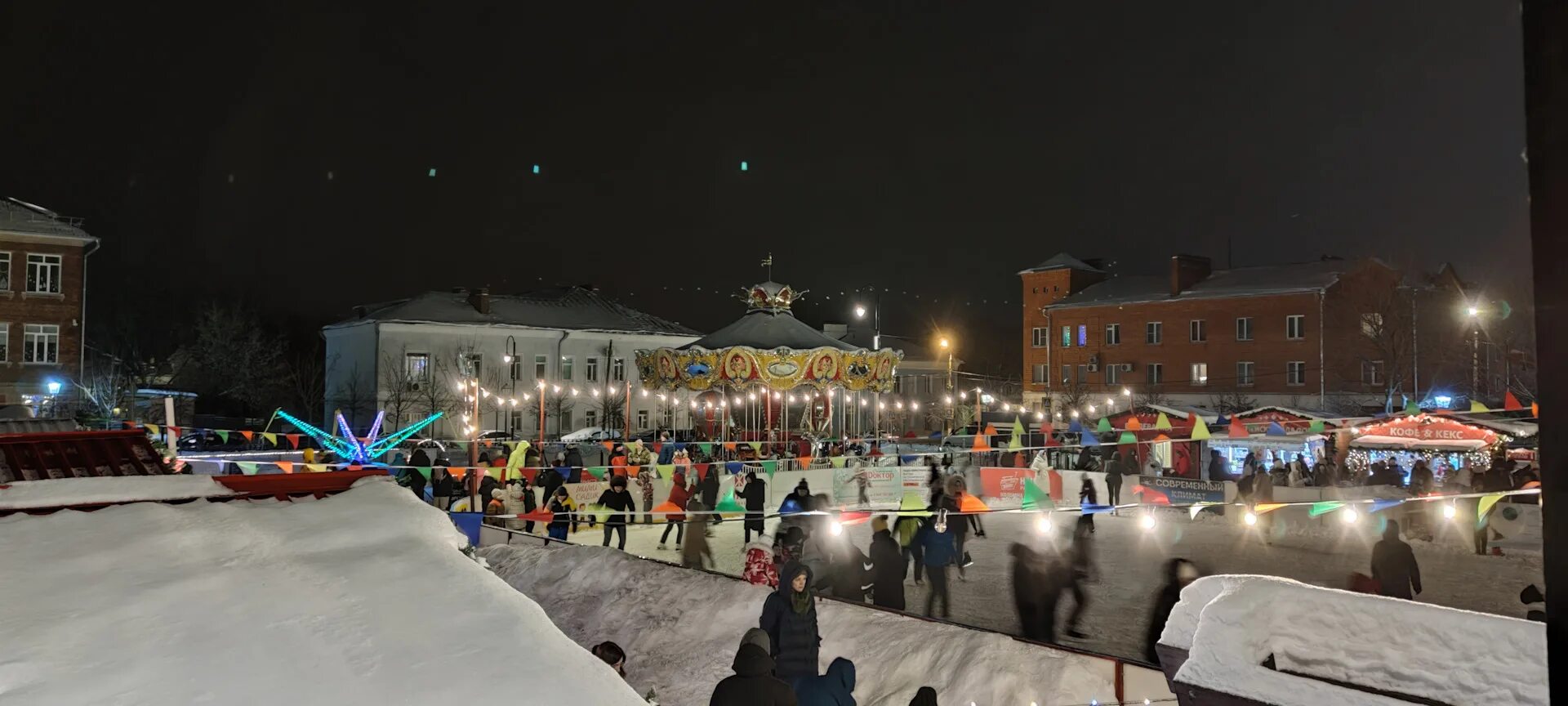 Погулять коломне. Коломна погулять. Коломна где погулять. Где можно погулять в Коломне зимой.