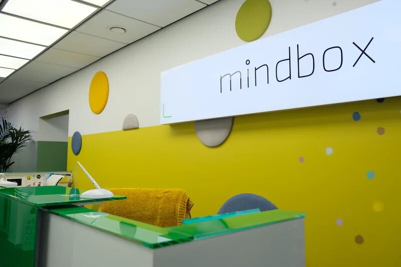 Mind box. Майндбокс. Майндбокс офис. Mindbox логотип. Mindbox офис внутри.